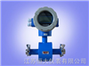 HD-LDE-K卡箍电磁流量计