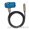 HD-50口投入式液位变送器