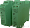 HD-WD导轨式智能温度变送器