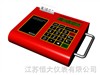 HD-TUF-2000P便携式超声波流量计